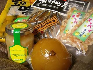 a0057402_05227.jpg