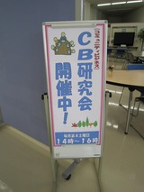 b0149303_9421726.jpg