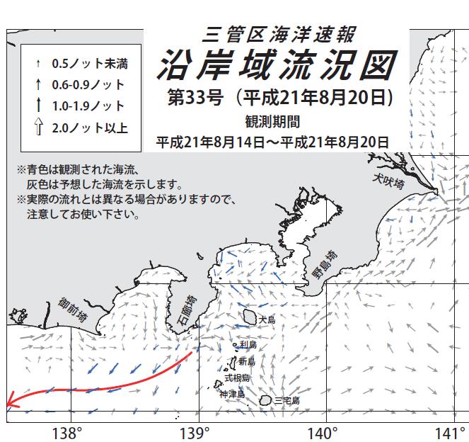 b0114415_0472579.jpg