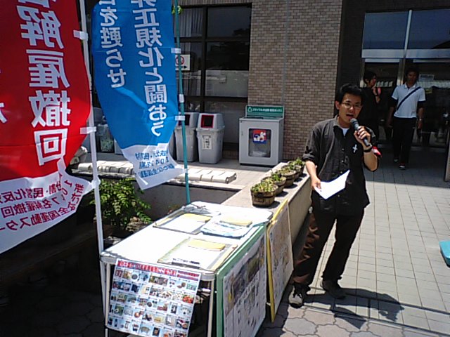 ６月４日岡山大学展開_d0155415_20131087.jpg