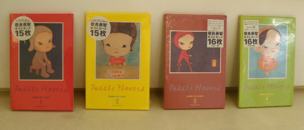 Amazon.co.jp: 奈良美智ポストカード 1 Puddle Flowers : 本