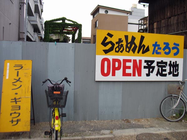 c0208328_2250476.jpg