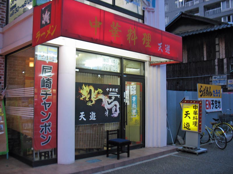 c0208328_22514180.jpg