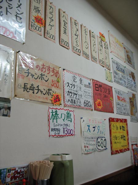 c0208328_22562815.jpg