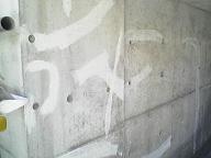 賃貸マンションの外部改修工事5_d0059949_1611060.jpg