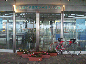 f0229250_17372352.gif