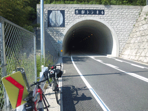 f0229250_18422814.gif