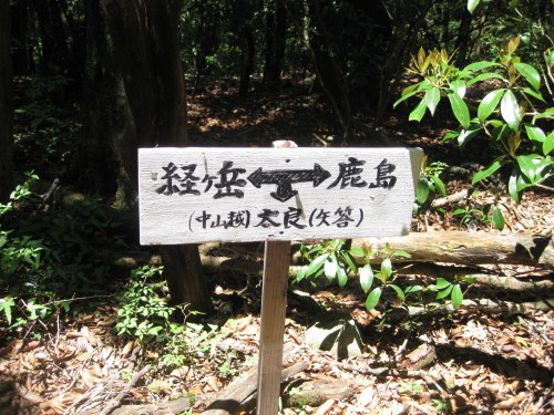 c0179351_1871414.jpg
