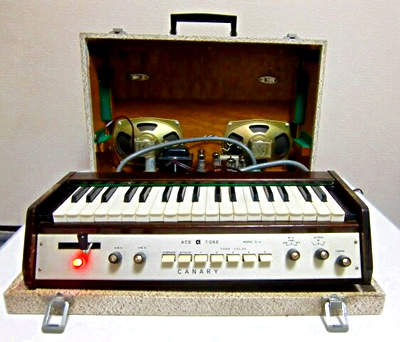 Ace Tone Canary S-2_e0045459_11511142.jpg