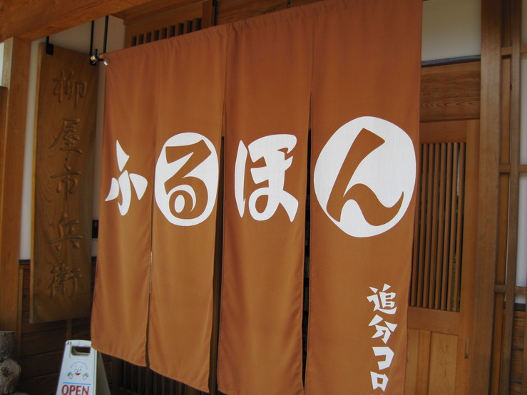 f0236260_16493318.jpg