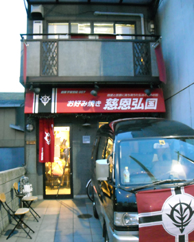 b0079661_1364116.jpg