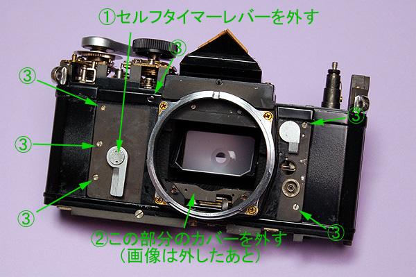 Canon FP 分解修理_e0166476_7541525.jpg