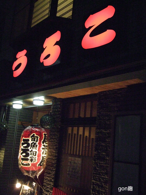 c0059278_213499.jpg
