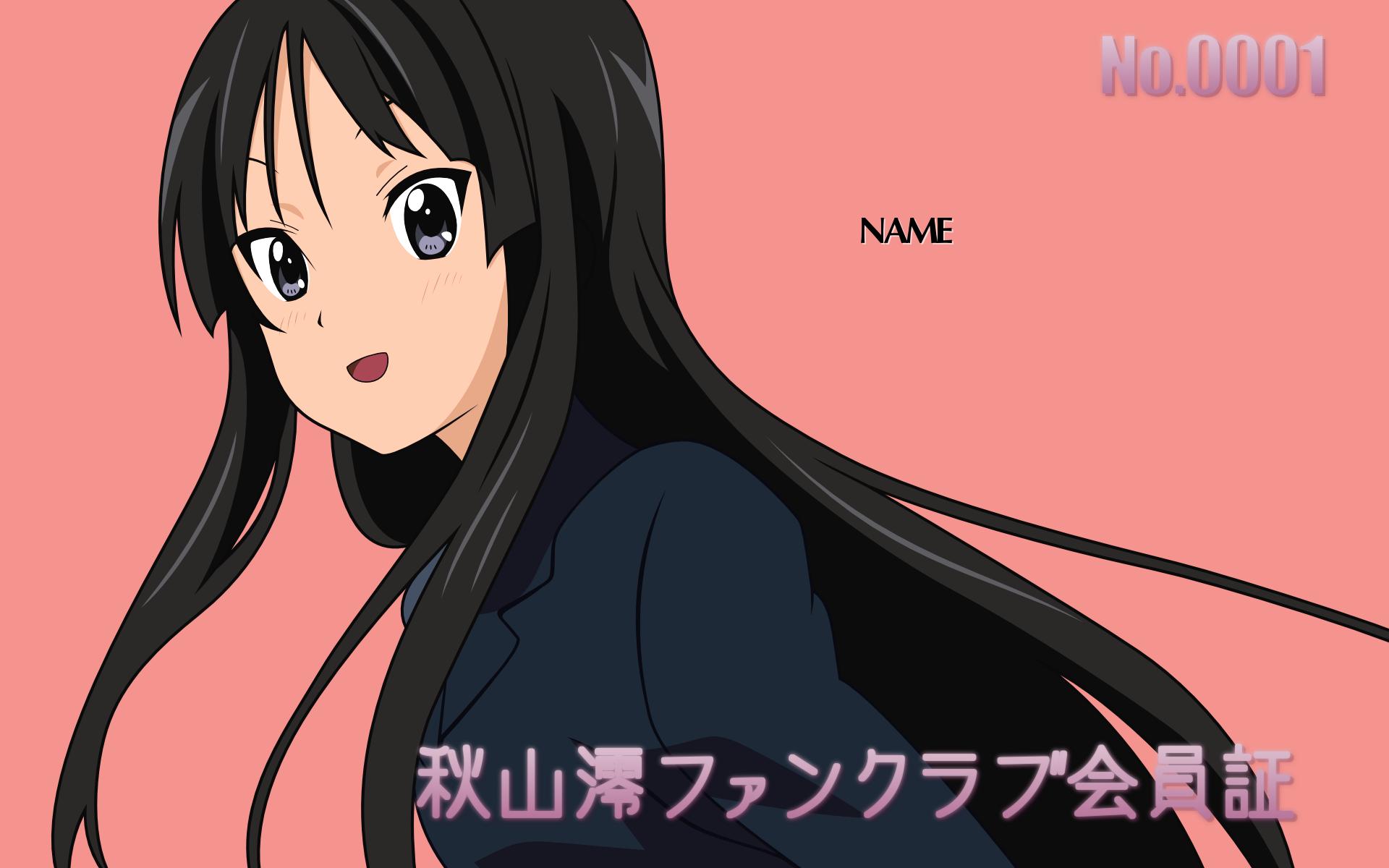 藤谷かすみの予感 Una Rosa La Giovane Ragazza 藤谷かすみの予感 Una Rosa La Giovane Ragazza