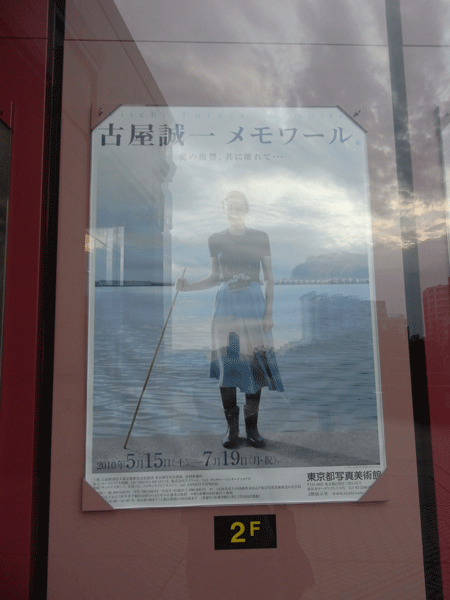a0110898_0461040.gif