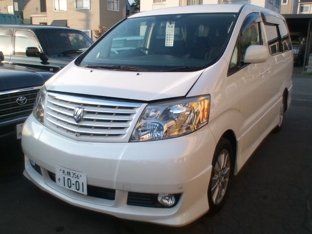店長のニコニコブログ!本日の主役はH様 MPV!_b0127002_0422958.jpg