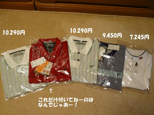 e0094407_1171247.jpg