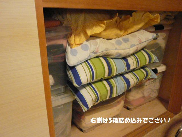 e0094407_17178.jpg