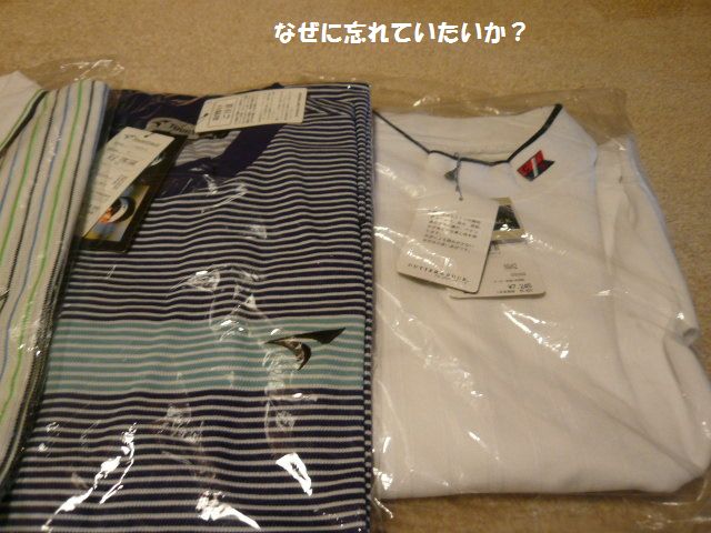 e0094407_19998.jpg