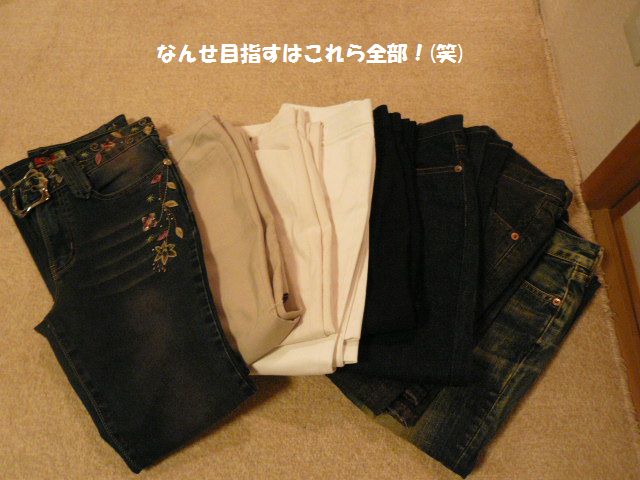 e0094407_217431.jpg