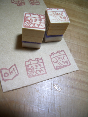c0154210_207572.jpg