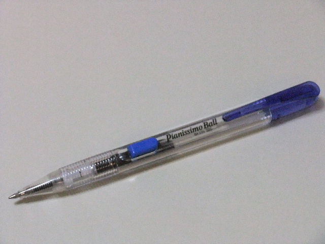 素晴らしい品質 お宝☆ぺんてる・ピアニッシモボール。 : 無罫フォント 筆記具