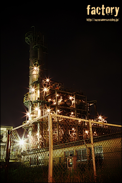 夜の工場_f0100215_2252151.jpg