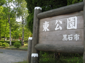 b0147224_19214025.jpg