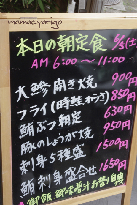 d0158925_6355649.jpg