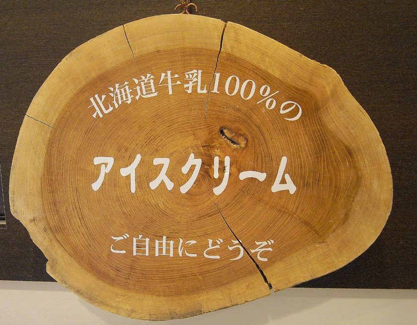 d0069235_2243996.jpg
