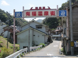 b0038638_1349023.jpg