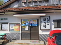 b0038638_13494664.jpg
