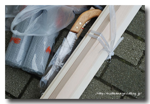 自家製 干物用の 干し網 を作りました ....... D . I . Y .  ☆ Do It Yourself ♪_d0069838_11574414.jpg