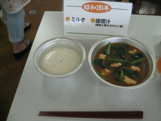 年代別給食　2010/6/6_e0061038_16504959.jpg