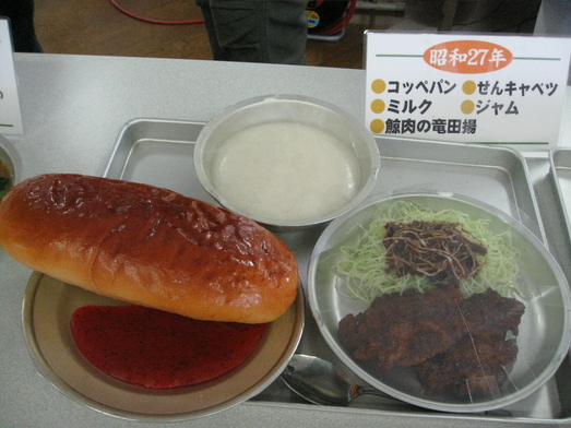 年代別給食　2010/6/6_e0061038_1654402.jpg