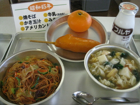 年代別給食　2010/6/6_e0061038_1732881.jpg