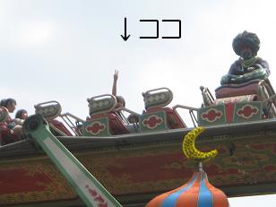 c0206342_2026354.jpg