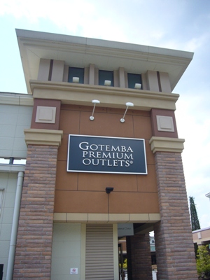 e0100046_2118381.jpg