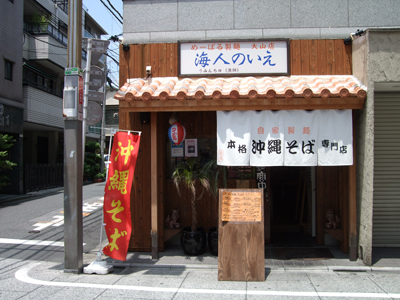 b0051052_14195672.jpg