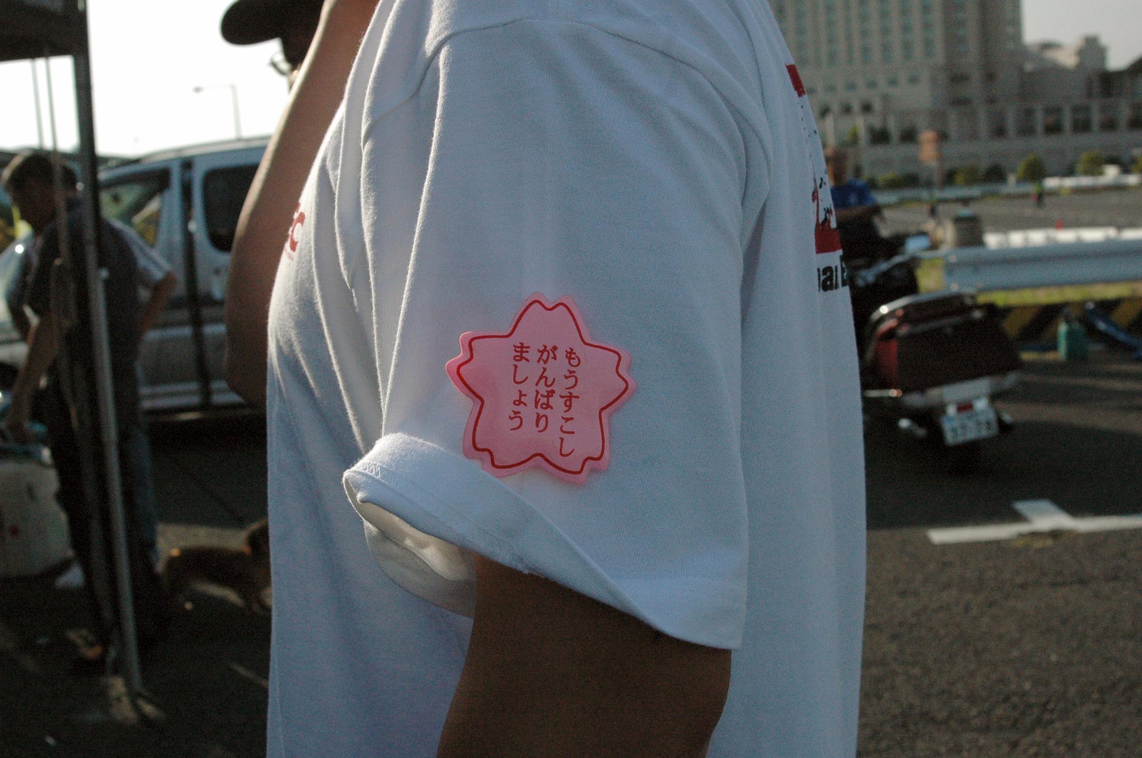 c0198263_23531867.jpg