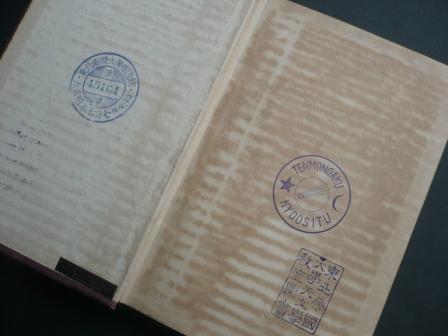 d0163575_1231319.jpg