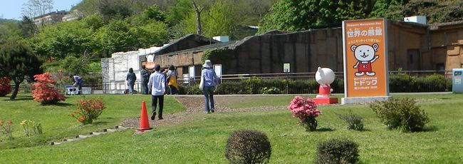 b0014576_20352269.jpg
