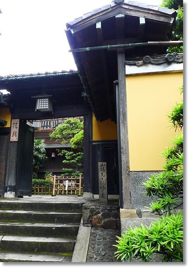 竜馬も通った 長崎 史跡料亭花月 Notre Petit Voyage