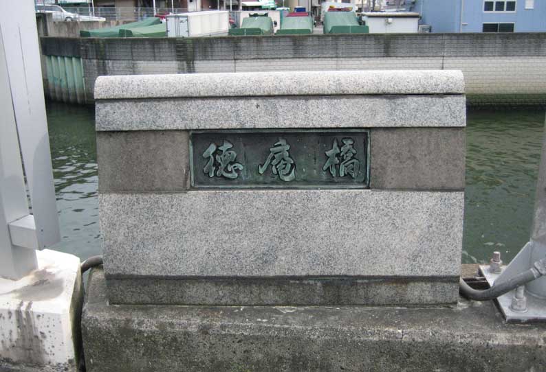 b0057679_8374838.jpg