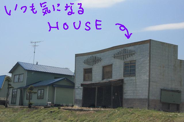 e0160787_22183469.jpg