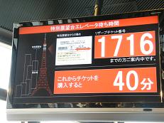a0161290_039187.jpg