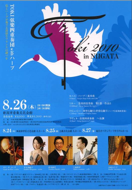 「佐藤哲三 展」というのがあります。_e0046190_1543646.jpg