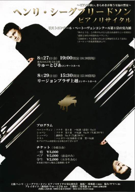 「佐藤哲三 展」というのがあります。_e0046190_155935.jpg