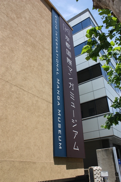 c0123400_196773.jpg
