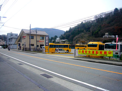 a0071805_1430449.jpg